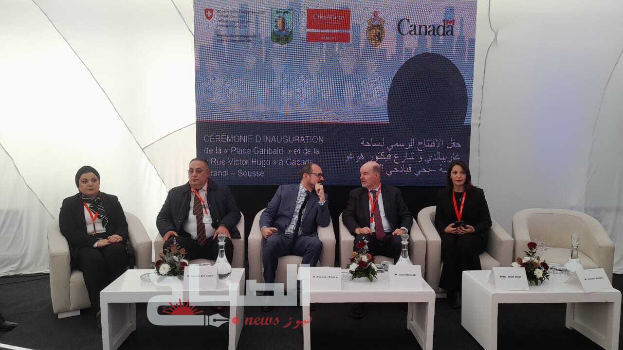 بالصور: الإفتتاح الرسمي لساحة قاريبالدي بحي قابادجي  بسوسة 